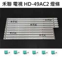 LED燈條 一對四 延長配線 配線盒 接線盒 分接盒 電源分接盒 RGB燈條 LED燈條 歷史價格詳細信息