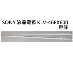 【木子3C】SONY 全新 KM-55X80J 燈條 一套十條 每條6燈 背光 LED燈條 電視 電視維修 索尼 歷史價格詳細信息