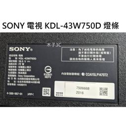 SONY KDL-43W750D用邏輯板T430HVN01.9 歷史價格詳細信息
