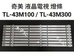 一包500條【8階堂】SA0520 綁線帶 (寬4.8*200mm) 束線帶 紮線帶 20公分 扎帶 VN 尼龍 束帶 歷史價格詳細信息