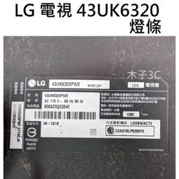現貨三星液晶電視遙控器，全新原裝，型號BN59-01358D 歷史價格詳細信息