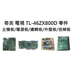 【COM-T康太】壓克力牆面展示公佈欄 A5 雙層橫式 附背膠 2入裝 歷史價格詳細信息