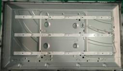 【平山液晶維修】(全新)大同UH-55X10液晶電視LED燈條(一組6珠10條)接頭相同.直接安裝(保固3個月) 歷史價格詳細信息