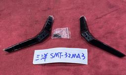 SANYO 三洋 SMT-32MA3 燈條 JL.D32061330-269AS 電視燈條 LED燈條 拆機良品 歷史價格詳細信息