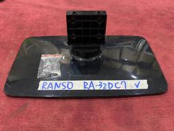 RANSO 聯碩 RC-43DA1 邏輯板 6870C-0532A 拆機良品 0 9 歷史價格詳細信息