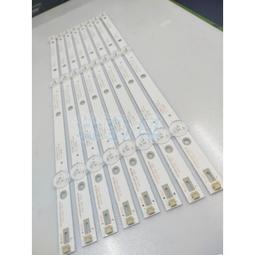 【林師傅】全新 PHILIPS 43PFH5200/96 電視燈條 LED燈條 (1套8條5燈) 歷史價格詳細信息