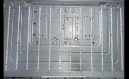 【平山液晶維修】(全新)東元TL3211TRE液晶電視LED燈條(一組7珠3條)接頭相同.直接安裝(保固3個月) 歷史價格詳細信息