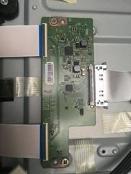 T 奇美 CHIMEI TL-50A550 TL-50A500 TL-50M300燈條 全新鋁基板4燈8條(貼膠帶) 歷史價格詳細信息