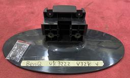 BENQ 明基電視專用遙控器 適用RC081 H072 BQ17A 01含3D網路功能免設定 明基液晶專用RC-H110 歷史價格詳細信息