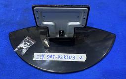 SANYO 三洋 SMT-46KID3 兩款 邏輯板 236H3-CS3-C V420H2-CH1 拆機良品 0 1 歷史價格詳細信息