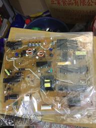 SONY KM-55X85J用邏輯板TD-0001 歷史價格詳細信息