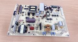 INFOCUS 鴻海 7T-70SP711 彩色液晶電視 燈條 電視燈條 LED燈條 拆機良品 歷史價格詳細信息