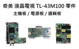 【快速出貨】幕爺電動拉線投影幕布抗光家用投牆幕布100寸120寸150寸投影儀布幕語音遙控自動升降背景布4K高清投影機 歷史價格詳細信息