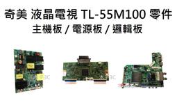 【快速出貨】幕爺電動拉線投影幕布抗光家用投牆幕布100寸120寸150寸投影儀布幕語音遙控自動升降背景布4K高清投影機 歷史價格詳細信息