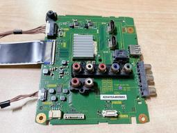 Panasonic 國際畫王三代電視 服務專用型 遙控器 有服務設定 工廠設定 出廠設定 歷史價格詳細信息