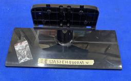 Samsung底片相機+保護套 (不知好壞，當故障品隨便賣，不保固，售出後，不接受退貨。能接受物品狀況再下標) 歷史價格詳細信息