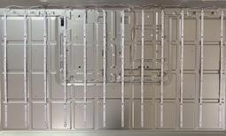 【平山液晶維修】(全新)PHILIPS 50PFH4082燈條(一組4珠8條或5珠9條)接頭相同.直接安裝(保固3個月) 歷史價格詳細信息