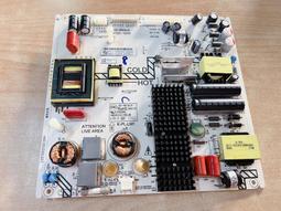 東元TECO TL55U1TRE 主機板 屏線 拆機良品 台灣現貨 不用送來修理 原廠件 直上 歷史價格詳細信息