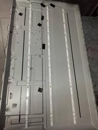 全新原裝海爾7G-5S 7G-U X3P X3 PRO 7G-5筆記本電腦電池SQU-1201【六個月質保】 歷史價格詳細信息