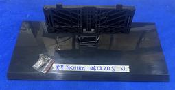 【TOSHIBA 東芝】4-6坪R32一級能效變頻冷暖分離式空調(RAS-13J2AVG2C/RAS-13J2KVG2C 送基本安裝) 歷史價格詳細信息