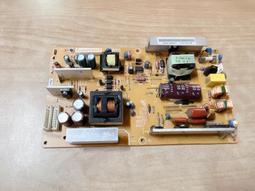 HERAN 禾聯 HD-42Z52(S) 多款 喇叭 高壓板 31T14-D04 音頻板 音效 視訊板 拆機良品 0 歷史價格詳細信息