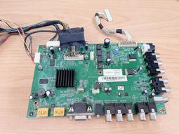 TECO 東元 TL4262TRE 主機板 (良品) C708 歷史價格詳細信息