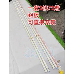 全新BenQ明碁液晶電視遙控器聯網機型適用RC-H201 RC-H160 RC-H161 RC-H170 RC-H180 歷史價格詳細信息