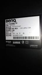 【家電零配件】麵包機 皮帶 同步帶 3M 519 傳動帶 DIY 通用 零件 維修配件 威寶BM1129 御工匠 東菱 歷史價格詳細信息