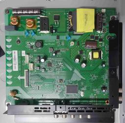 JVC 48B 腳架 腳座 底座 附螺絲 電視腳架 電視腳座 電視底座 拆機良品 歷史價格詳細信息