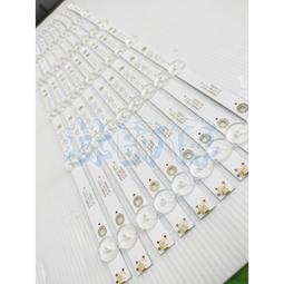 【林師傅】全新 飛利浦  43PFH4002/96 液晶電視燈條 鋁板 一套8條3燈 日期2020製 歷史價格詳細信息