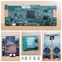 CHIMEI 奇美 TL-50A300 液晶顯示器 主機板 MSD3463-T8D2 拆機良品 0 歷史價格詳細信息