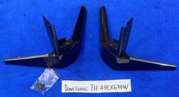 PANASONIC 國際 TH-43FX600W 主機板 TNP4G638 拆機良品 0 歷史價格詳細信息