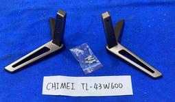 CHIMEI 奇美 TL-43W600 燈條 7779-643000-D030 電視燈條 拆機良品 歷史價格詳細信息