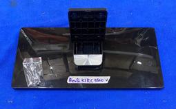 【BENQ明碁】32吋 EW3270U 護眼螢幕 歷史價格詳細信息