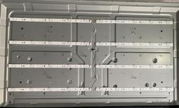 【平山液晶維修】(全新)HERAN HD-39DC6電視燈條(一組9珠2條+10珠1條)接頭相同.直接安裝(保固3個月) 歷史價格詳細信息