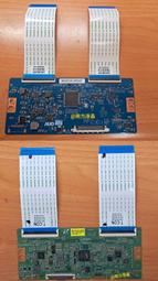 JVC T65 高畫質液晶顯示器 主機板 0171-2272-7023 拆機良品 1 0 9 歷史價格詳細信息