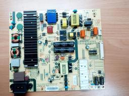 HERAN 禾聯 HD-554KS7 (G6S) 多款 喇叭 邏輯板 ST5461D07 視訊盒 無線網卡 拆機良品 0 歷史價格詳細信息