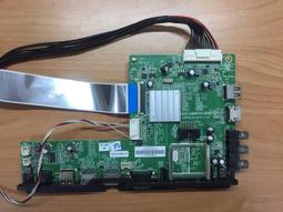 HERAN HD-43DCQ 5800-A6M67A-0P20主機板,L4L019電源板,6870C-0532A邏輯板 歷史價格詳細信息