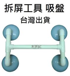 【台南電視維修】瑞軒 VIZIO 47吋 XVT473SV-TW LED燈條 出售 單顆不亮 (K419) 歷史價格詳細信息