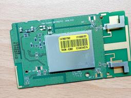 LG 樂金 55UJ658T  腳座(良品) 886 Home 歷史價格詳細信息