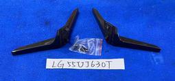 LG 樂金 55UJ630T 電視機 電源板 EAX67189101 1.4 拆機良品 2 0 歷史價格詳細信息