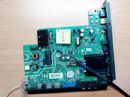 HERAN 禾聯 HD-32DC8/RA-32DD7   腳座  (良品) 310 Home1 歷史價格詳細信息