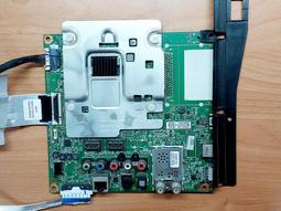 LG樂金 55UH615T  邏輯板 (良品)  A144 歷史價格詳細信息