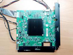0171-2272-2081【 原廠專用主機板良品 】P42HDTV10A 瑞軒VIZIO 歷史價格詳細信息