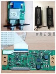 【BENQ明碁】32吋 EW3270U 護眼螢幕 歷史價格詳細信息