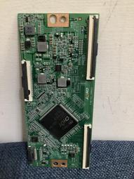 台灣cb 藍老爺 造景樹蛙 藍老爺樹蛙 老爺樹蛙 歷史價格詳細信息