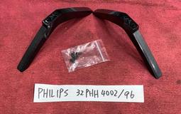 PHILIPS 飛利浦 32PFH4082/96 燈條 LB-PM3030 電視燈條 拆機良品 歷史價格詳細信息