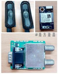 PHILIPS 飛利浦 43PUH6034/96 兩款 邏輯板 6870C-0805A 47-602127 拆機良品 0 歷史價格詳細信息