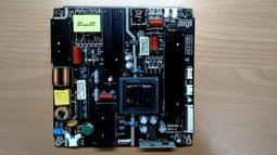 白牌液晶電視遙控器/液晶電視搖控器  律安LCD TV KJM ASL07031202-004 歷史價格詳細信息