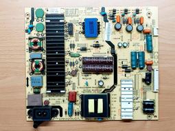 HERAN禾聯 HD-55DC7 HD-55DC8/55-C1DF1主機板(良品) C313 歷史價格詳細信息